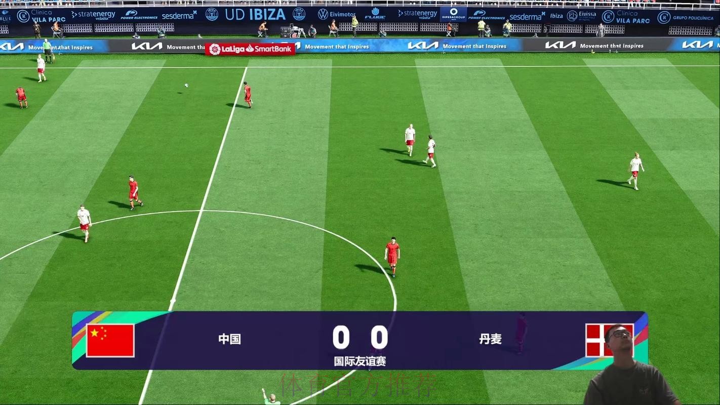 世界杯高清直播,尽情领略赛场激情 世界杯高清直播,尽情领略赛场激情
