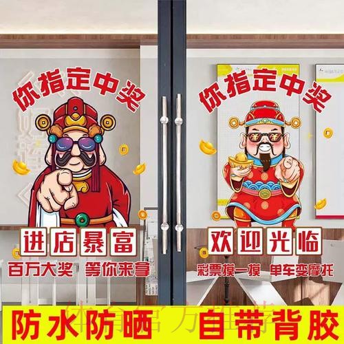 安卓全站携手参与世界杯竞猜盛宴 安卓全站携手参与世界杯竞猜盛宴